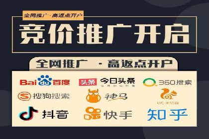 快手信息流助力品牌快速传播